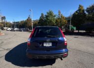 Honda CR-V Special Edition